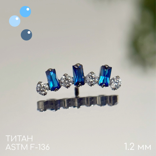 Накрутка-кластер Орфей 1.2 мм фото 2